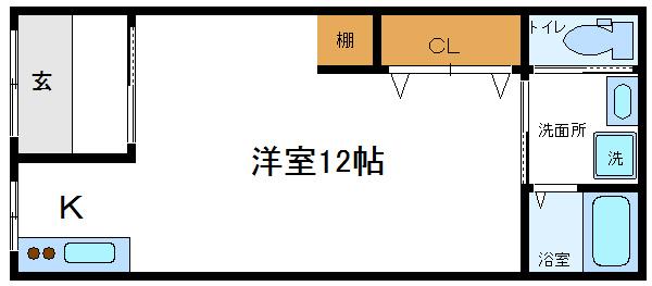 大長ハウス