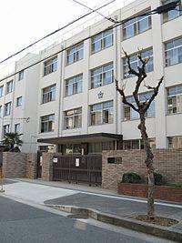 大長ハウス(大阪市立川辺小学校)