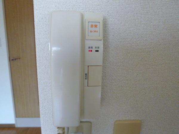 グランパレカサハラ