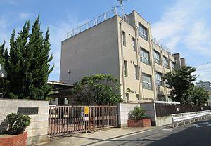 大ケイハイツ(大阪市立加美南部小学校)