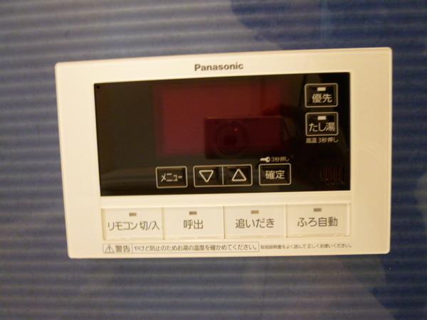 アフィーノ
