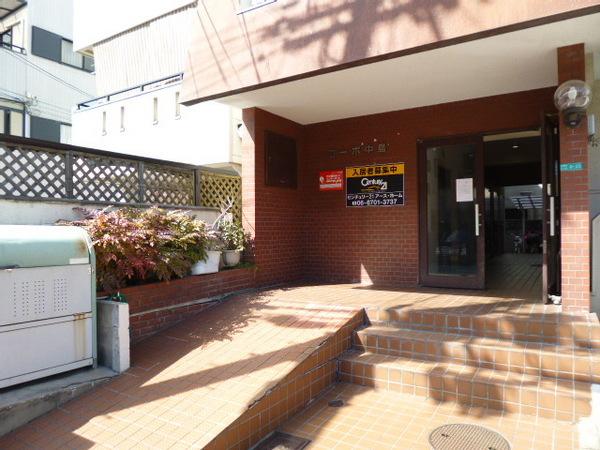 コーポ中島