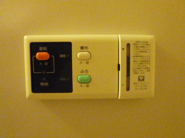 エレガンス喜連