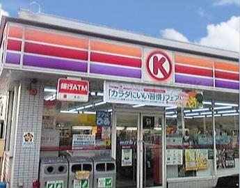 インフィニティシバタ(サークルK平野長吉六反店)