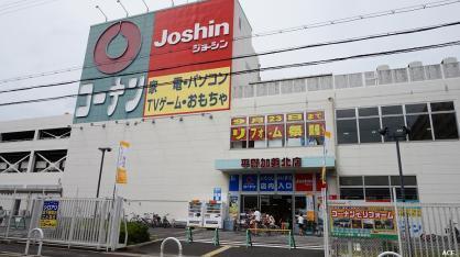 コスモハイツ加美(ホームセンターコーナン平野加美北店)