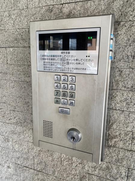 マンション津坂