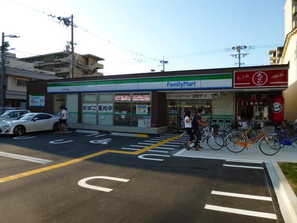 プランドールむつみ(ファミリーマート)