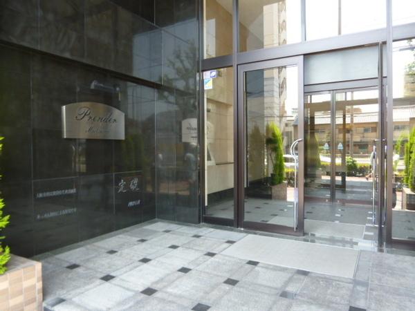 プランドールむつみ