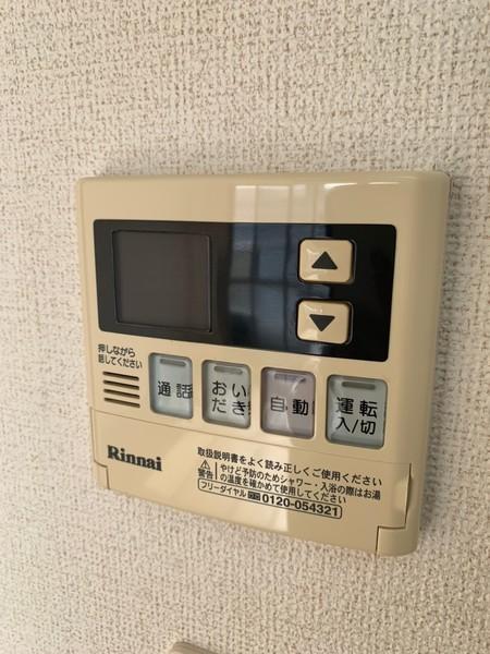 アドニスコートパート３