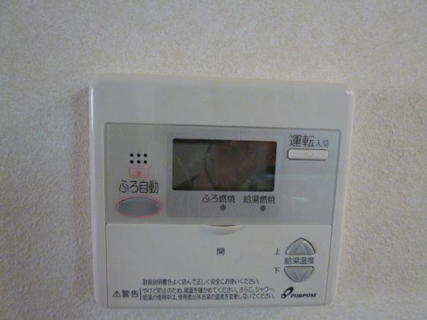 ファースト