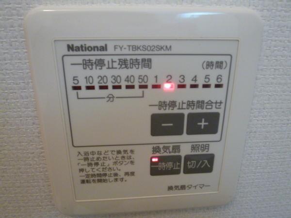 メープルコート