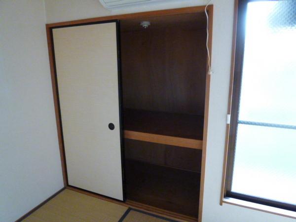 ロイヤルメゾン長吉