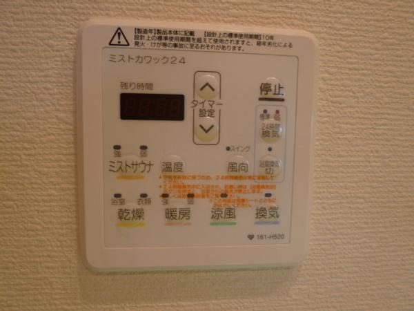 リバーガーデン平野駅前ＥＣＯ