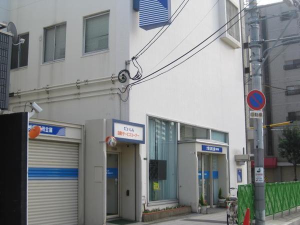 ジュネス東住吉弐番館(大阪信用金庫生野支店)