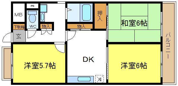 流町ビューハイツ