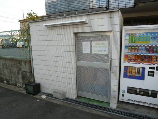 ＳＫグリーンハイツ