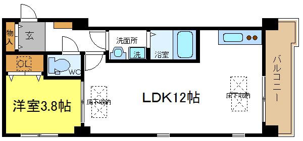 ワンズスタイル阿倍野