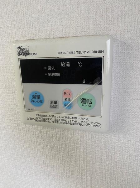 シャトー大広