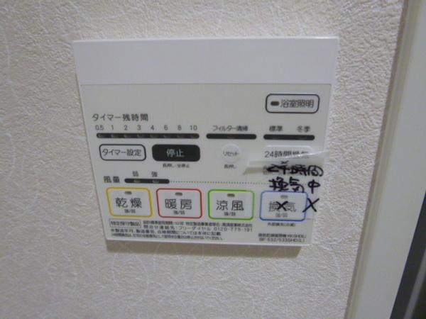 ノーザングレイス