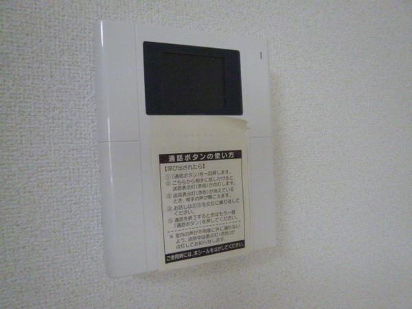グレイスコート(その他設備)