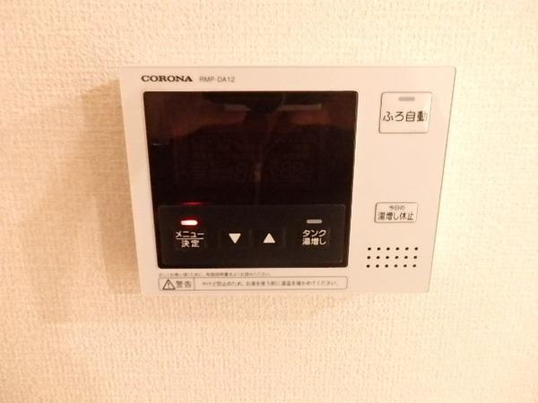 アデレード