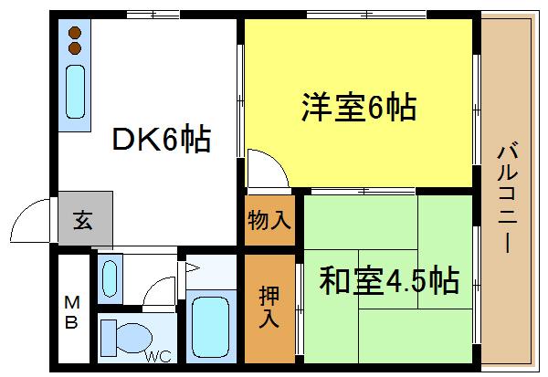 グランドハイム