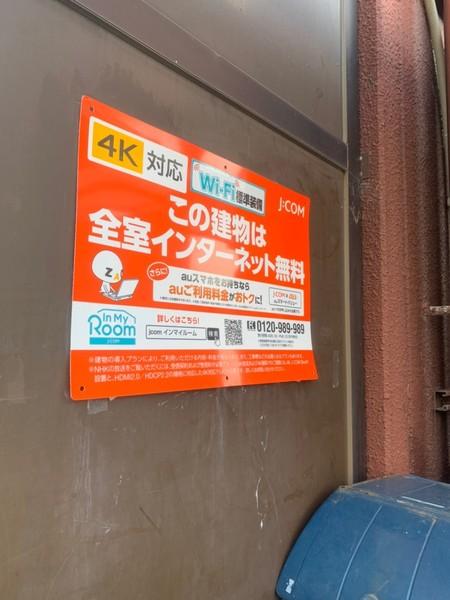 グランドハイム
