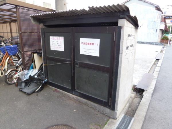 メゾンかせの