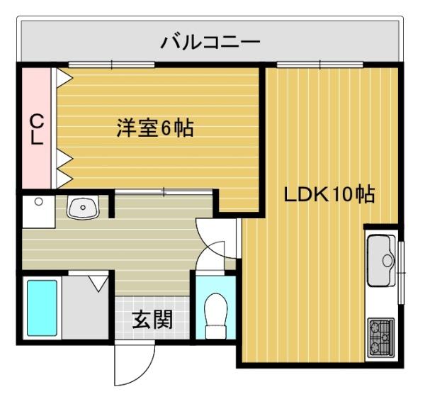 クリーンライフ松映