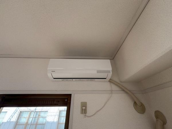 クリーンライフ松映