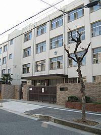 ファーストタウンパート３(大阪市立川辺小学校)