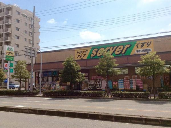 レジデンスプラティーク(ドラッグストアサーバ平野西脇店)