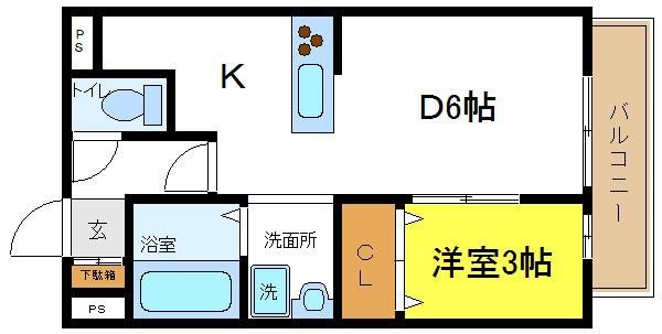エーデ田辺