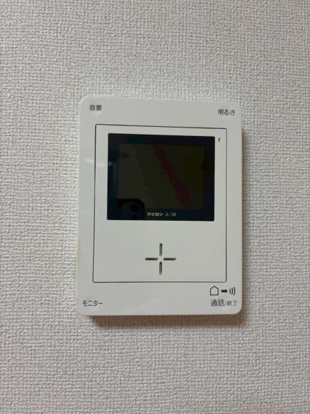 アンジュ今林