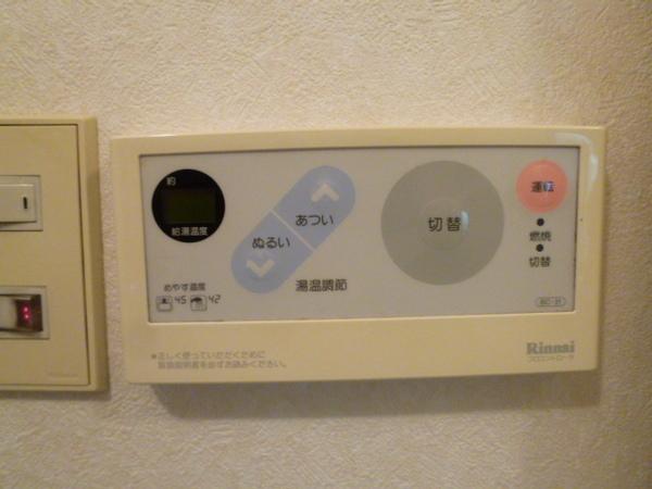 タウンハイツ加美駅前