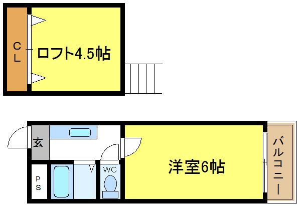 スペースライフ平野