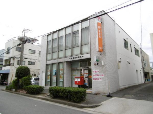 サンリットステージ出戸(平野喜連東郵便局)