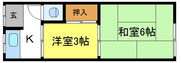 Eメゾン