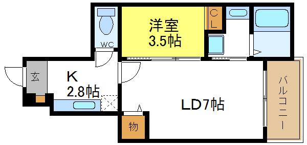プラザ九源２