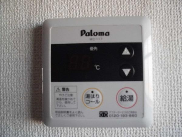 大ケイハイツ