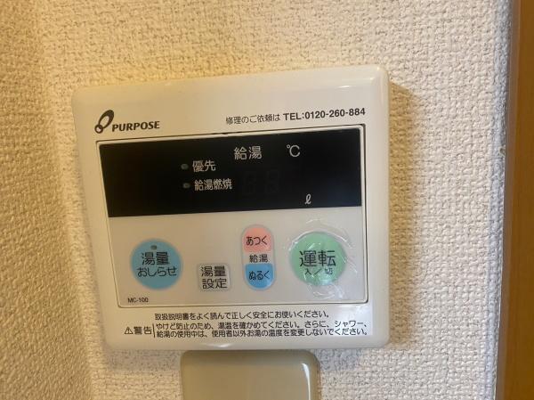 大阪市平野区平野市町１丁目のハイツ