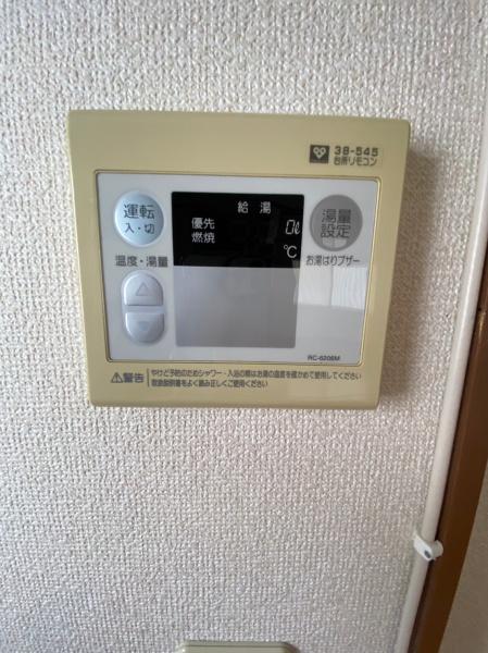 スカイハイツ中野