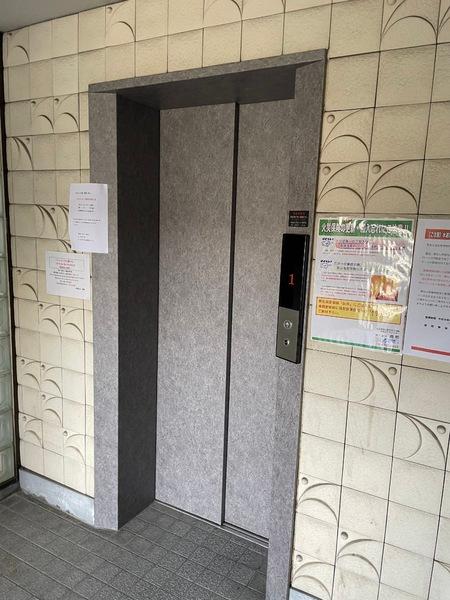 ローズリーフ平野