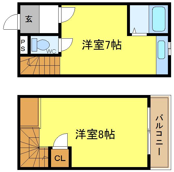 エクラ東住吉２