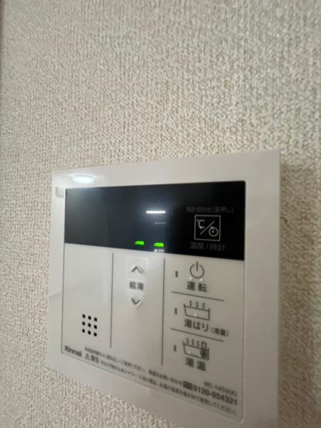 南野マンション