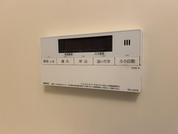 VividFieldOsaka(ビビットフィールド大阪)