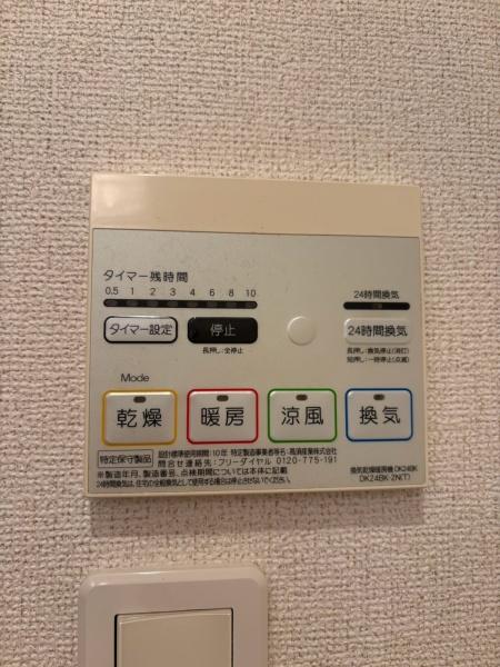 ラフレシール