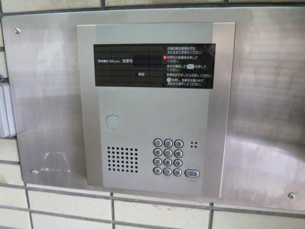 T・Hビル