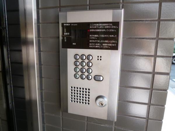 ミズノコーポ