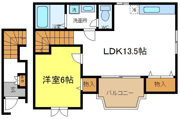 セレーノエテルノ